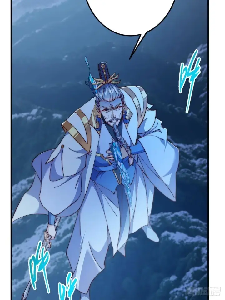 漫画《掌门低调点》561 伊人姐姐的车轱辘第52张图
