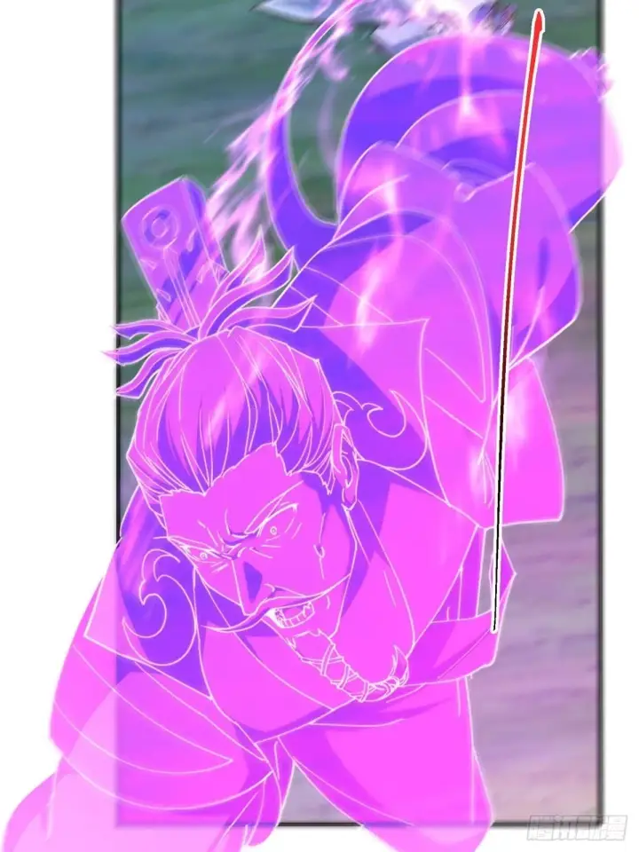 漫画《掌门低调点》561 伊人姐姐的车轱辘第73张图