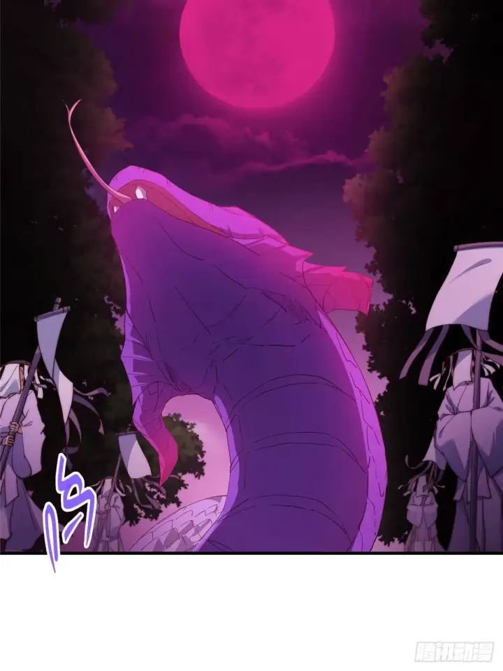 漫画《掌门低调点》568 三百里外的救星第43张图
