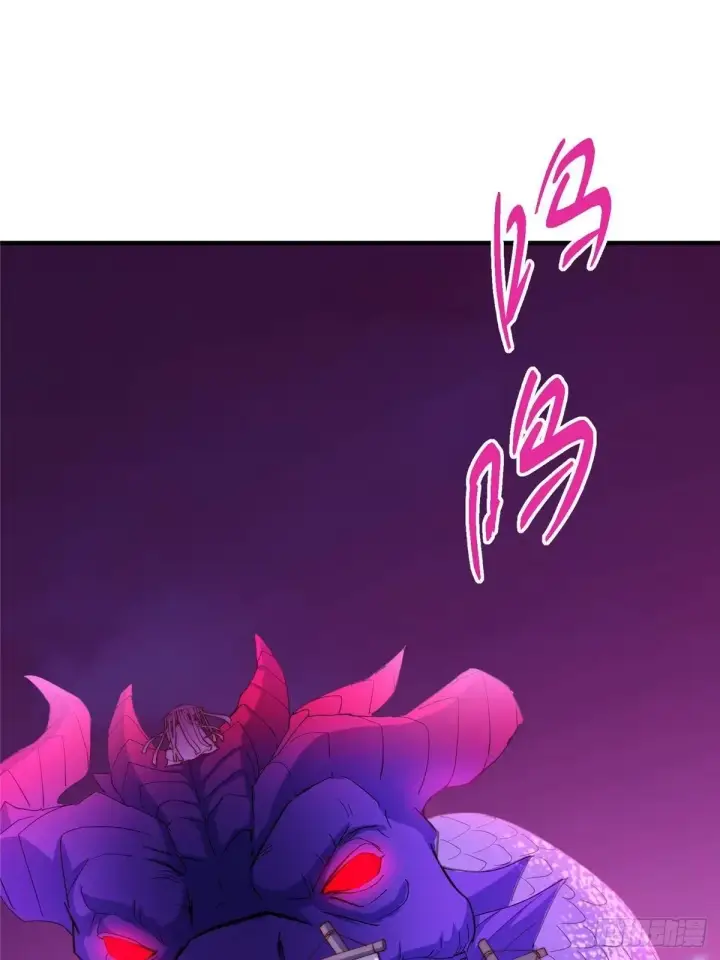 漫画《掌门低调点》568 三百里外的救星第59张图