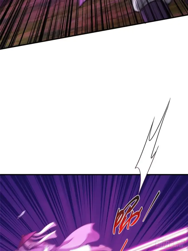漫画《掌门低调点》568 三百里外的救星第79张图