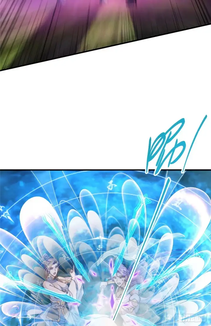 漫画《掌门低调点》560 糟老头子你骂谁！第28张图