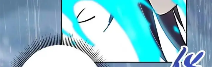 漫画《掌门低调点》293 我已入大修行者之境第114张图