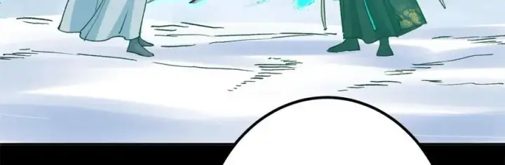 漫画《掌门低调点》293 我已入大修行者之境第23张图