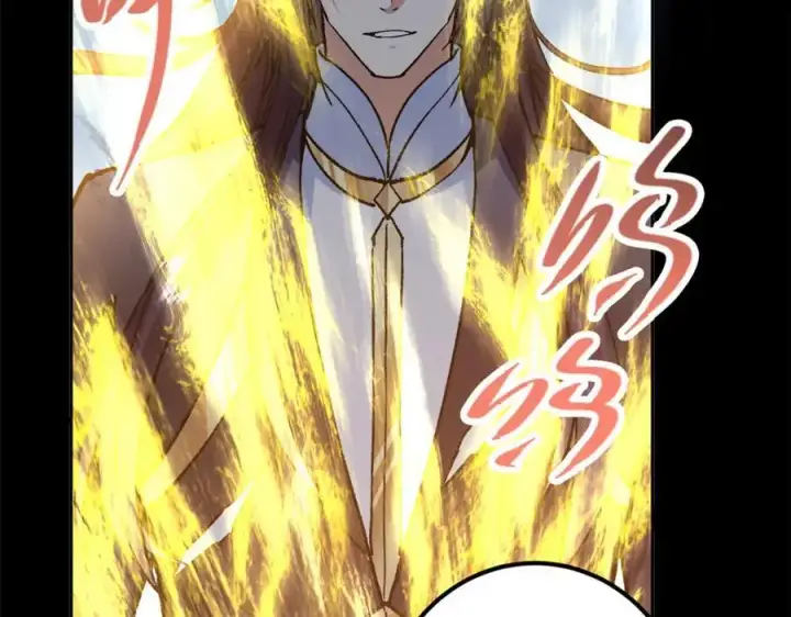 漫画《掌门低调点》293 我已入大修行者之境第34张图