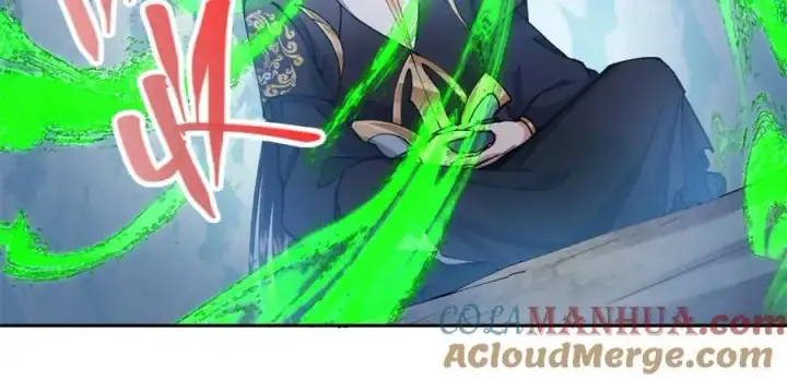 漫画《掌门低调点》294 他的域很无赖！第117张图