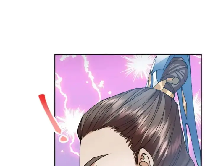 漫画《掌门低调点》294 他的域很无赖！第118张图