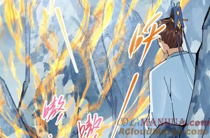 漫画《掌门低调点》294 他的域很无赖！第125张图