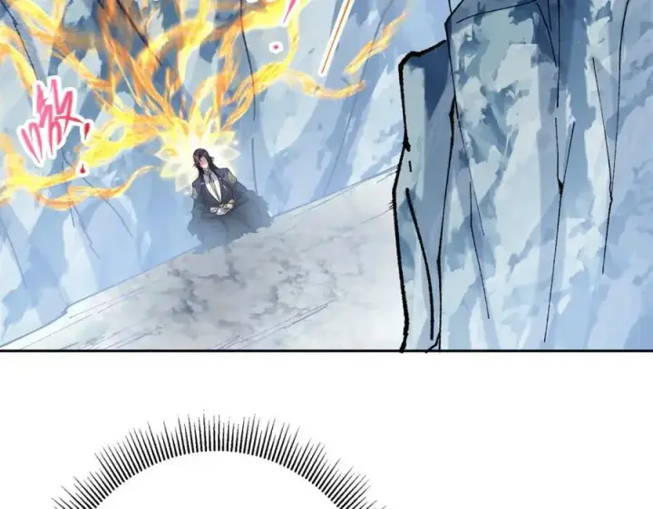 漫画《掌门低调点》294 他的域很无赖！第126张图