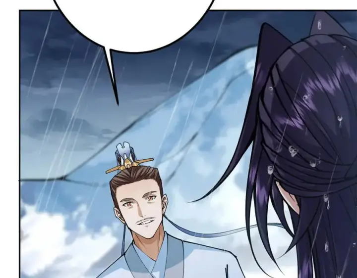 漫画《掌门低调点》294 他的域很无赖！第16张图