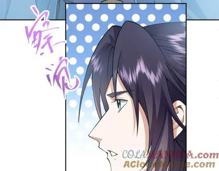 漫画《掌门低调点》294 他的域很无赖！第57张图