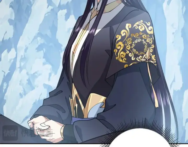 漫画《掌门低调点》294 他的域很无赖！第66张图