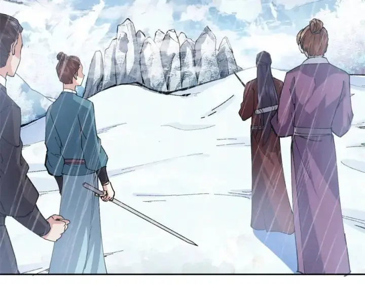 漫画《掌门低调点》294 他的域很无赖！第80张图