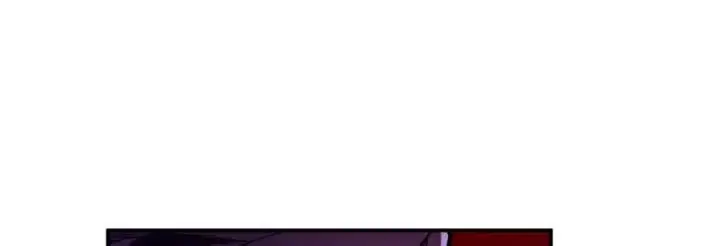 漫画《掌门低调点》295 居然真有双剑域？第138张图
