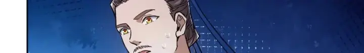 漫画《掌门低调点》295 居然真有双剑域？第36张图