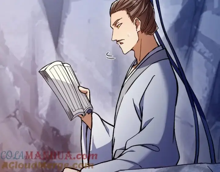 漫画《掌门低调点》295 居然真有双剑域？第41张图