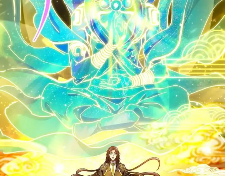 漫画《掌门低调点》295 居然真有双剑域？第76张图