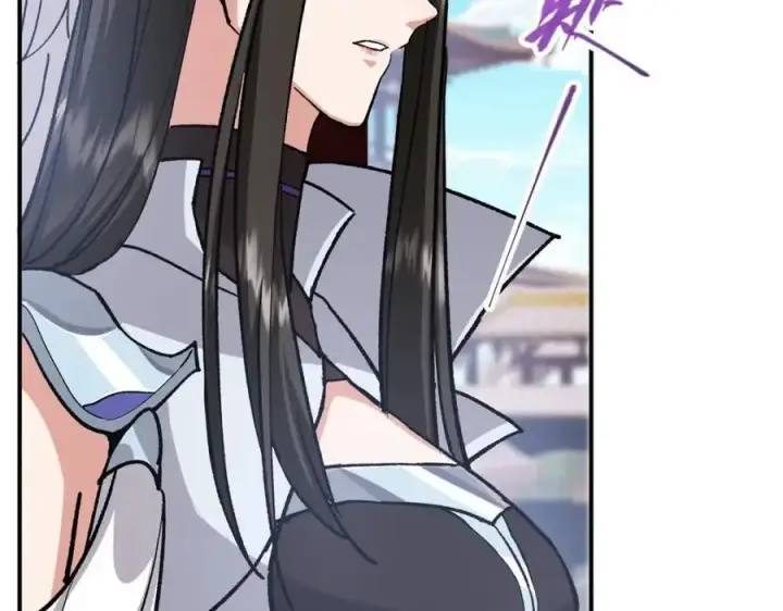 漫画《掌门低调点》296 圣师说很补的第103张图