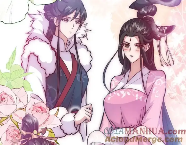 漫画《掌门低调点》296 圣师说很补的第109张图