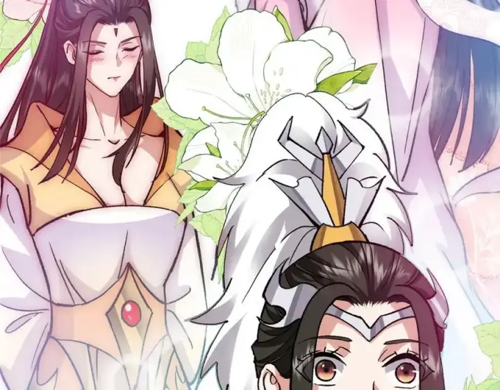漫画《掌门低调点》296 圣师说很补的第111张图