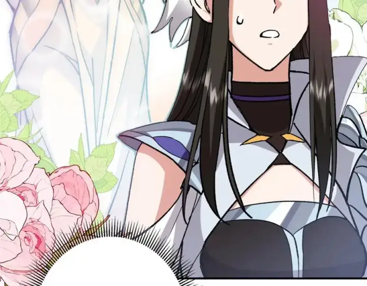 漫画《掌门低调点》296 圣师说很补的第112张图
