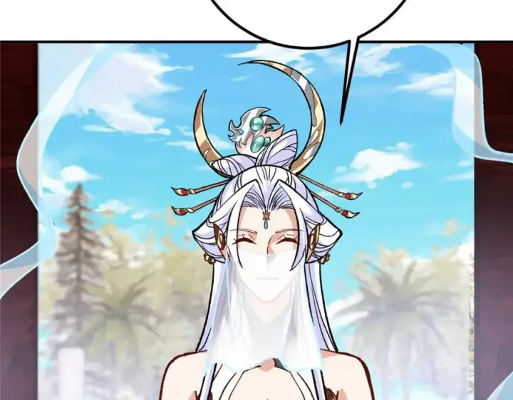 漫画《掌门低调点》296 圣师说很补的第115张图