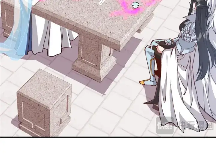 漫画《掌门低调点》296 圣师说很补的第124张图