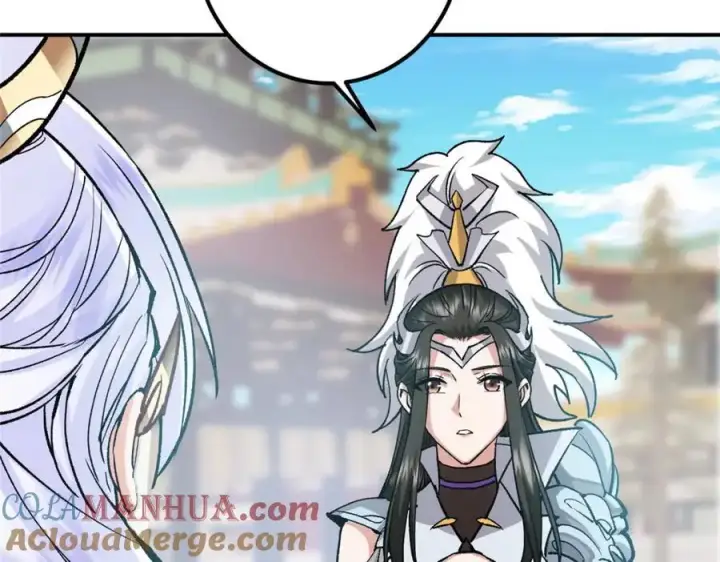 漫画《掌门低调点》296 圣师说很补的第133张图