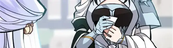 漫画《掌门低调点》296 圣师说很补的第134张图