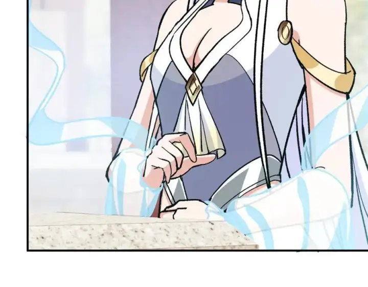 漫画《掌门低调点》296 圣师说很补的第138张图