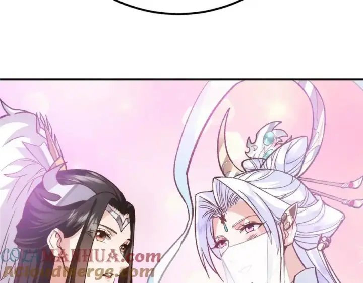 漫画《掌门低调点》296 圣师说很补的第141张图