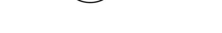 漫画《掌门低调点》296 圣师说很补的第143张图