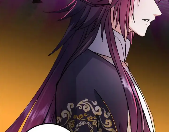 漫画《掌门低调点》296 圣师说很补的第16张图