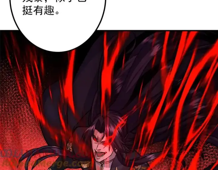 漫画《掌门低调点》296 圣师说很补的第29张图
