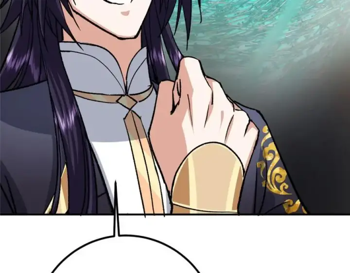 漫画《掌门低调点》296 圣师说很补的第58张图