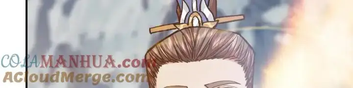 漫画《掌门低调点》296 圣师说很补的第69张图