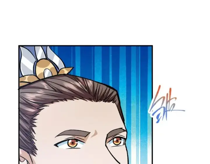 漫画《掌门低调点》296 圣师说很补的第79张图