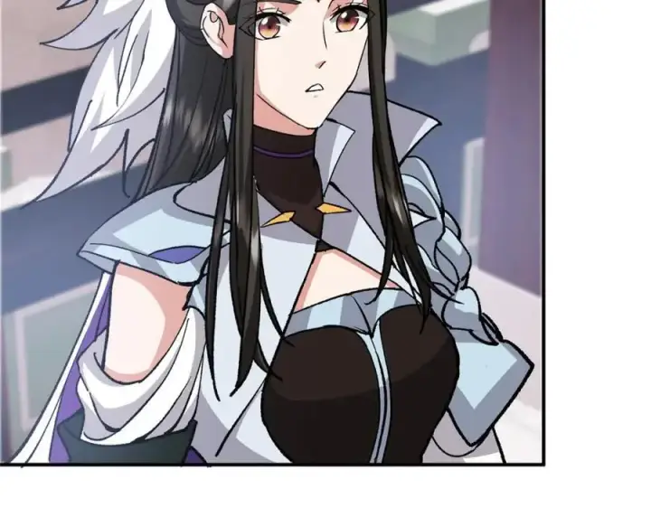 漫画《掌门低调点》296 圣师说很补的第95张图
