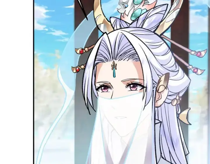 漫画《掌门低调点》296 圣师说很补的第98张图