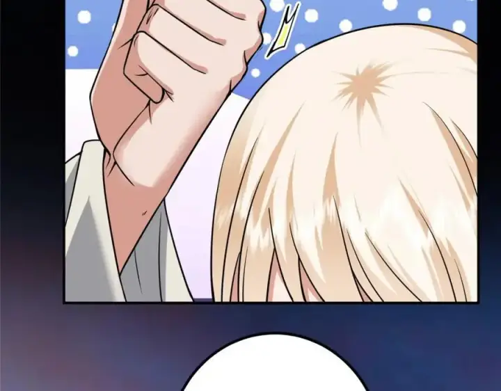 漫画《掌门低调点》297 你是不是走火入魔了？第100张图