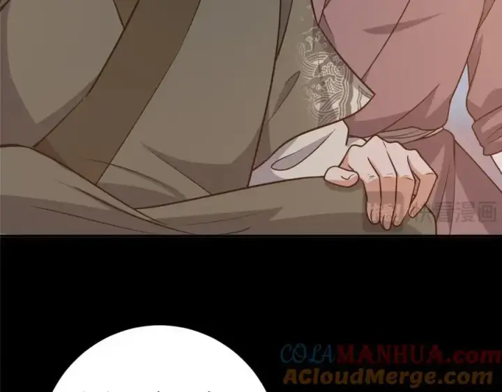漫画《掌门低调点》297 你是不是走火入魔了？第109张图