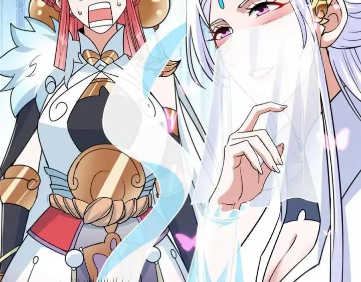 漫画《掌门低调点》297 你是不是走火入魔了？第11张图