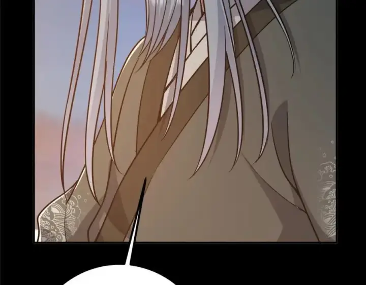 漫画《掌门低调点》297 你是不是走火入魔了？第112张图