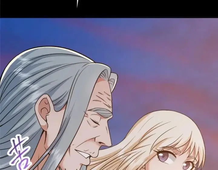 漫画《掌门低调点》297 你是不是走火入魔了？第118张图