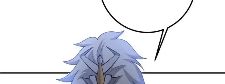 漫画《掌门低调点》297 你是不是走火入魔了？第48张图