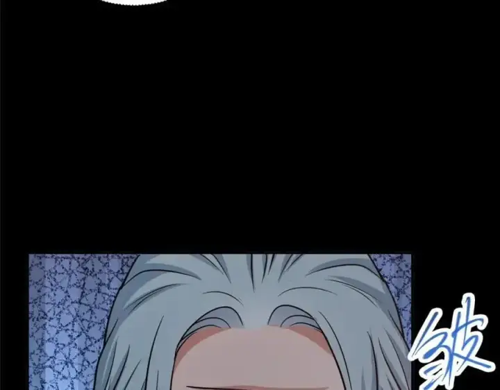 漫画《掌门低调点》297 你是不是走火入魔了？第82张图
