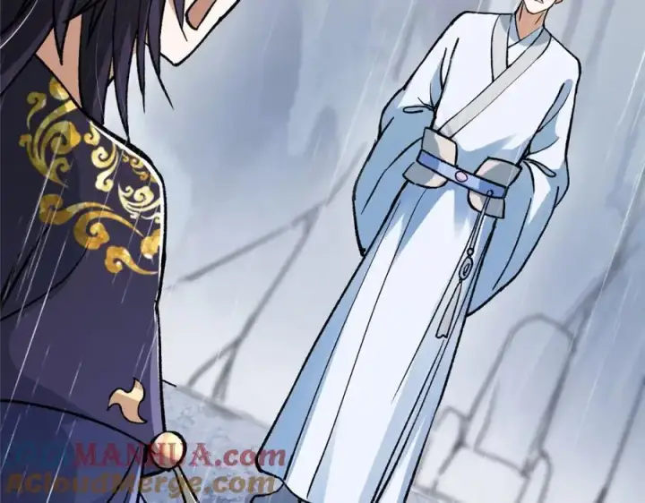 漫画《掌门低调点》298 万年来唯一的男人第133张图