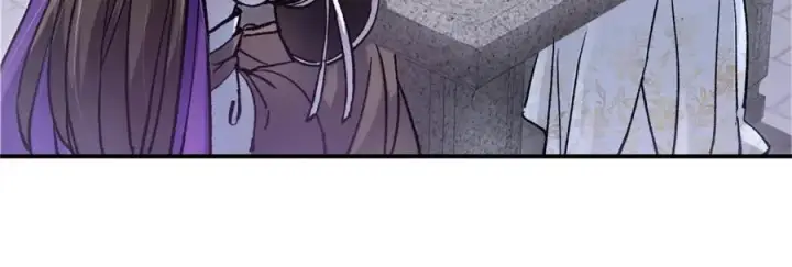 漫画《掌门低调点》298 万年来唯一的男人第36张图