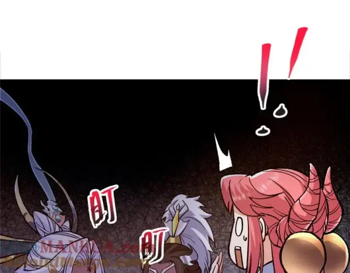 漫画《掌门低调点》298 万年来唯一的男人第37张图
