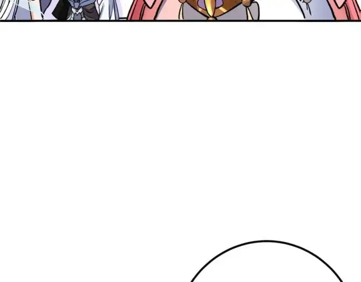 漫画《掌门低调点》298 万年来唯一的男人第56张图